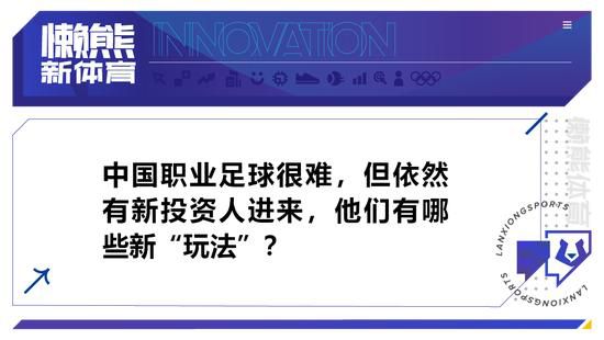 吴京易烊千玺;兄弟杀青合照纪念吴京易烊千玺率队致敬中国人民志愿军吴京易烊千玺引爆;中国胜利中坚之作吴京与导演郭帆吴京与郭帆现场交流吴京与克里斯;帕拉特吴京在拍戏过程中遭遇山洪暴发吴京张译演绎生死兄弟 井柏然曲尼次仁青涩暗恋动人心弦吴京执导的《我和我的父辈》之《乘风》中，吴京、吴磊冀中骑兵团英雄父子兵上阵，在马上持枪并肩作战，热血驰骋沙场；章子怡执导的《我和我的父辈》之《诗》中，章子怡、袁近辉在荒凉戈壁中行走，两人神情坚毅，将航天家庭的使命默记心间